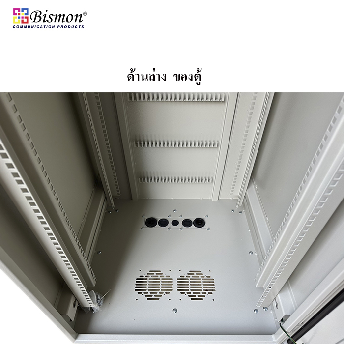 27U Outdoor Cabinet Rack 19inch (60x40cm)